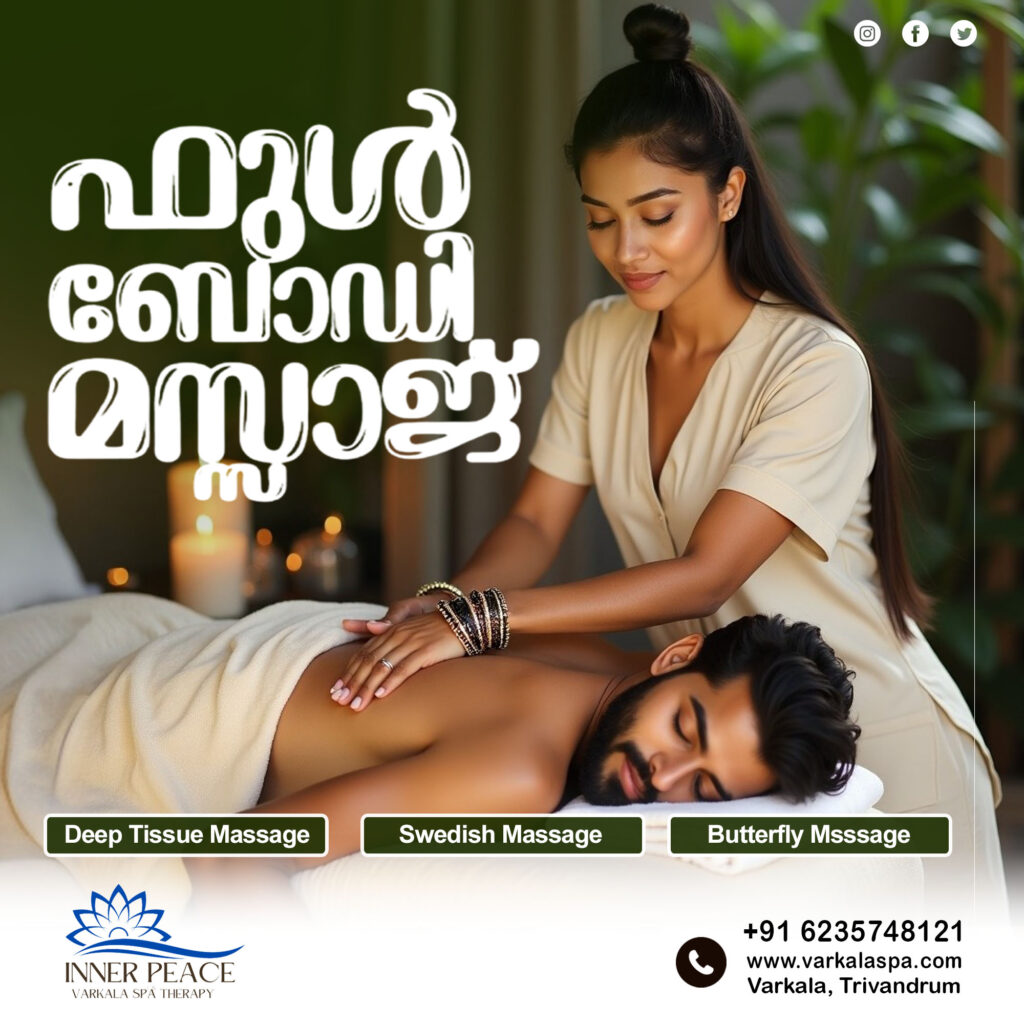 Relaxing spa massage scene